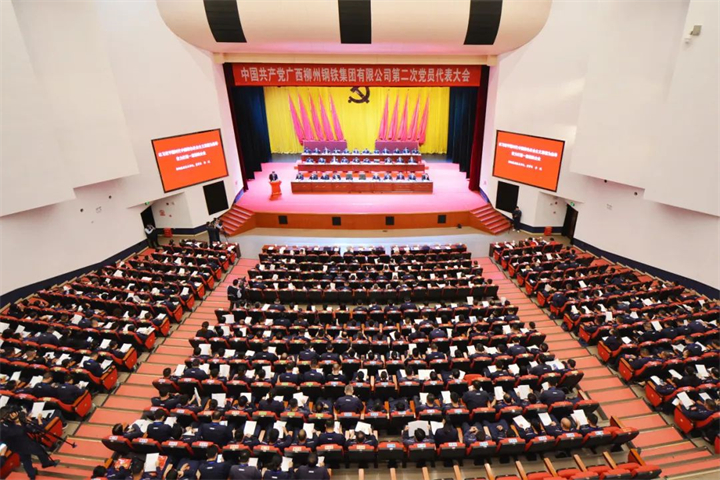 1724616776488095746.jpg 1724616776488095746.jpg