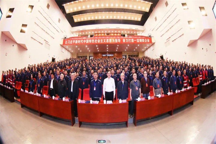 1724618218464645122.jpg 1724618218464645122.jpg