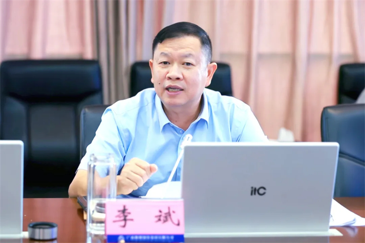 1830784031805947905.jpg 1830784031805947905.jpg